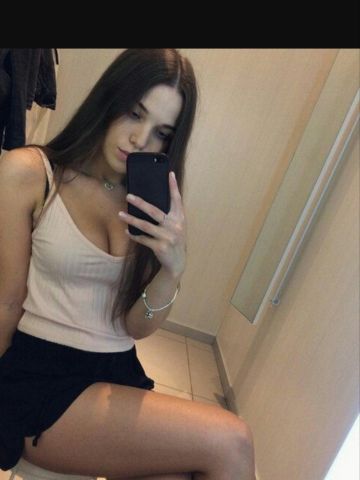 Инга