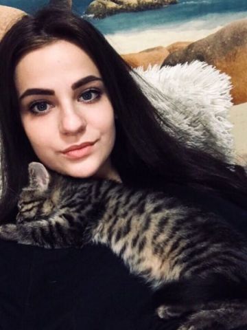 Яна